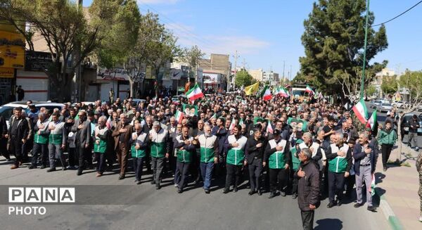 دسته عزاداری  اربعین امام شهید حضرت آیت الله سیدعلی حسینی خامنه‌ای در ماهدشت  کرج
