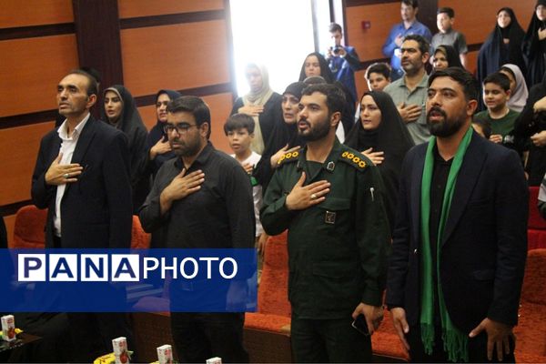 برگزاری یادواره شهدا بسیج دانش‌آموزی در سالن سجادیه بهارستان‌2