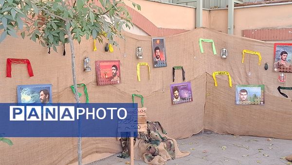 گرامیداشت یاد شهید مبارز سید حسن نصرالله در ناحیه یک مشهد