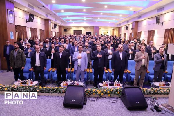 آیین کشوری گرامیداشت سالروز تشکیل کانون‌های فرهنگی تربیتی 