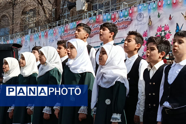 مهمانی کیلومتری نیمه شعبان در کرمانشاه 