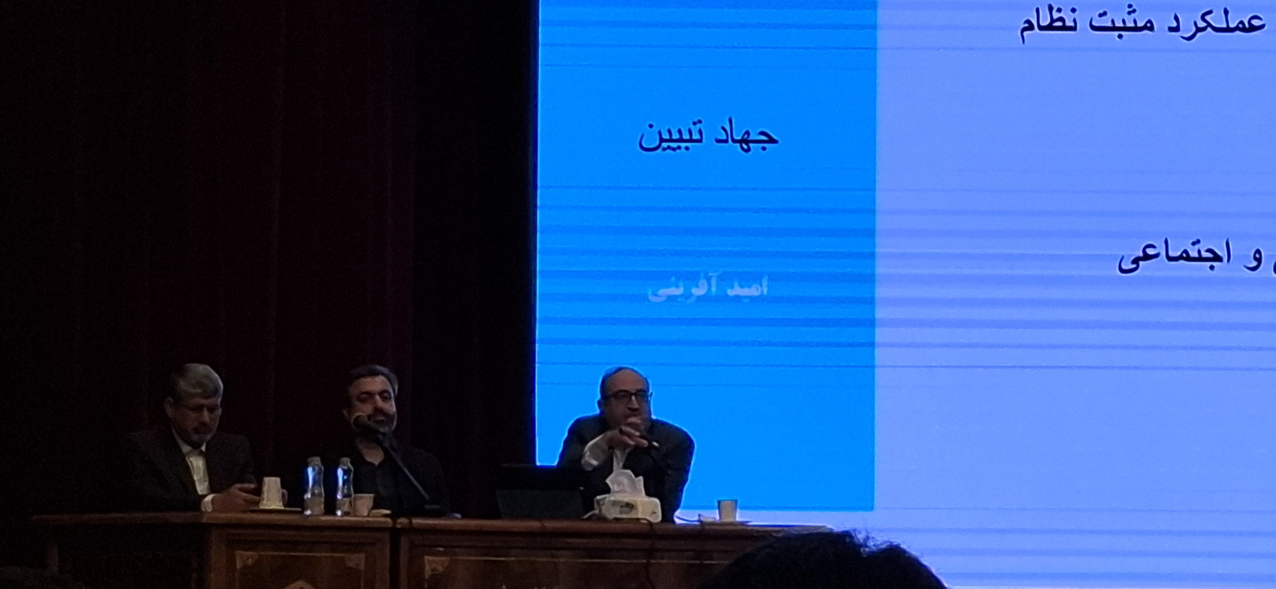 برگزاری کارگاه آموزشی پدافند غیرعامل و جنگ نرم در گردهمایی مدیران آموزش و پرورش
