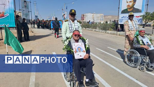 مراسم رژه نیروهای مسلح خراسان شمالی در آغاز هفته دفاع مقدس 