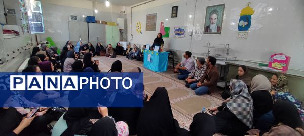 برگزاری انتخابات انجمن اولیا و مربیان در مدرسه شهید خاقانی شهرستان شیروان