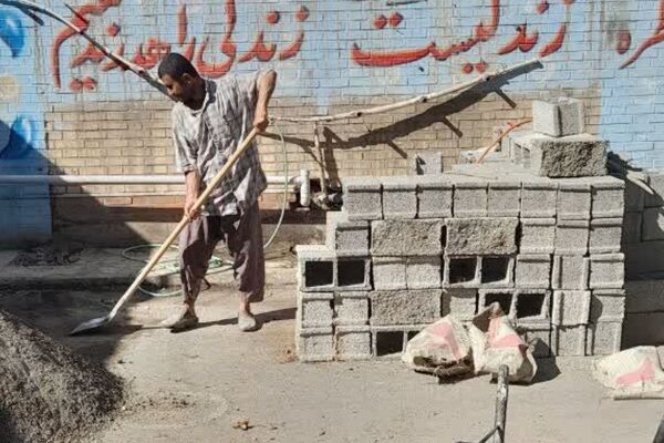 از بازسازی تا زیبایی