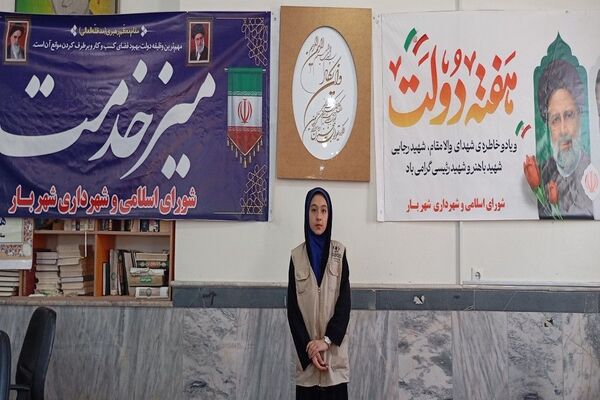 میز خدمت با حضور رؤسای ادارات در شهر بار