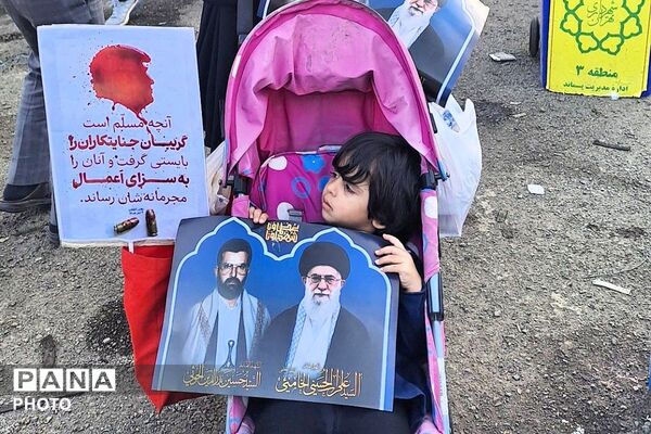 فریاد نسل نو در سوگ رهبر؛ مشقِ وفاداری در قابِ تشییع 