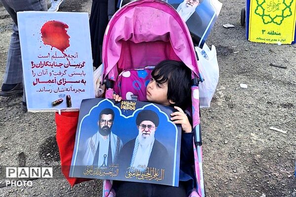 فریاد نسل نو در سوگ رهبر؛ مشقِ وفاداری در قابِ تشییع 