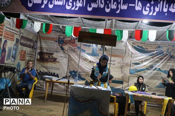 سازمان دانش آموزی میزبان دانش‌آموزان در غرفه با انرژی ها