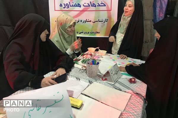 حضور افتخاری مشاوران و متخصصان کودک و نوجوان تهران در موکب معاونت پرورشی ناحیه دو شهرری