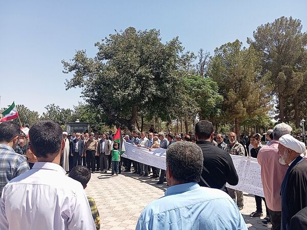  راهپیمایی جمعه خشم در شهر کاشمر