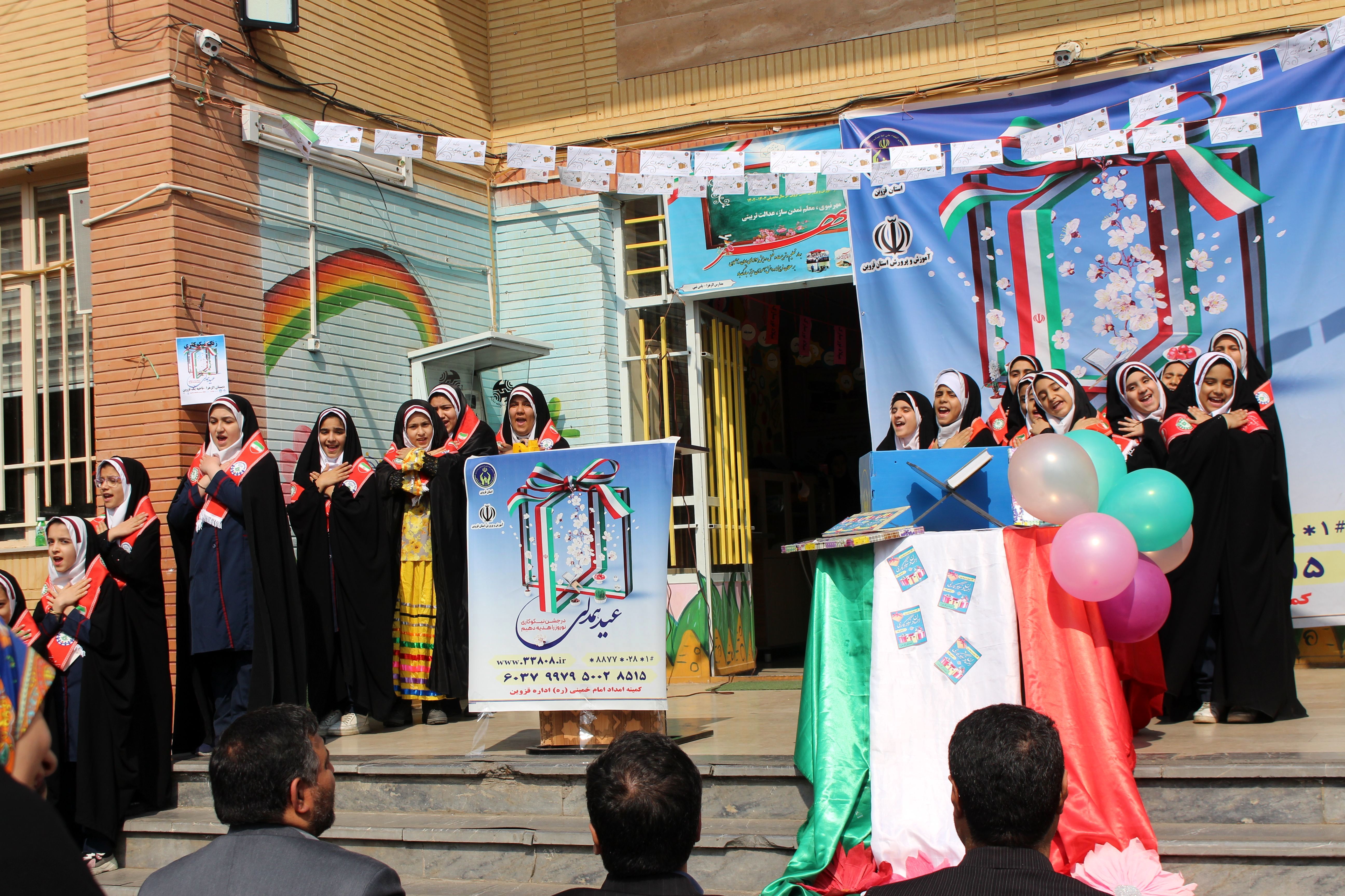 دانش‌آموزان با پرداخت حداقل ماهانه 10 هزار تومان حامی مالی کودکان بی‌سرپرست می‌شوند