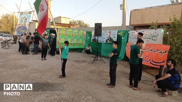 جشن و اطعام عید سعید غدیر در روستای بلیان