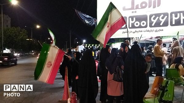 اجتماع مردمی در پارک دانشجوی نیشابور 