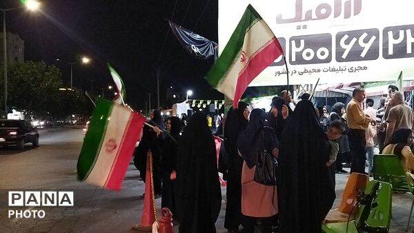 اجتماع مردمی در پارک دانشجوی نیشابور 