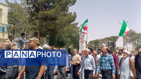 راهپیمایی مردم شهر حبیب آباد 