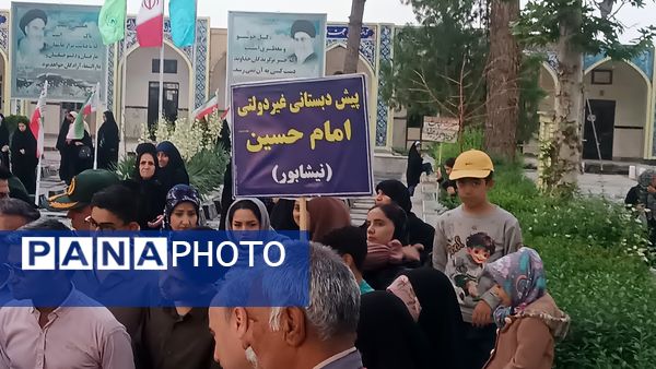 مراسم غبارروبی لاله زار شهرستان نیشابور به مناسبت گرامیداشت هفته معلم 