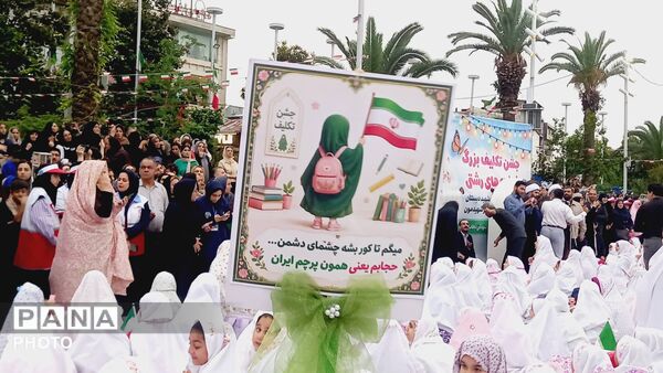 حضور معاون پرورشی وزارت آموزش و پرورش در جمع فرشتگان نمازگزار