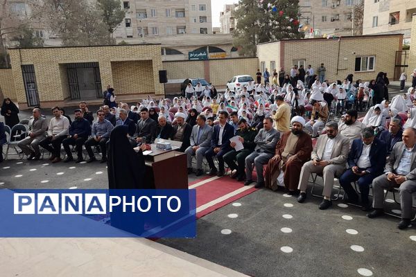 طلوع علم در مدرسه روشنگر با نغمه زنگ مهر