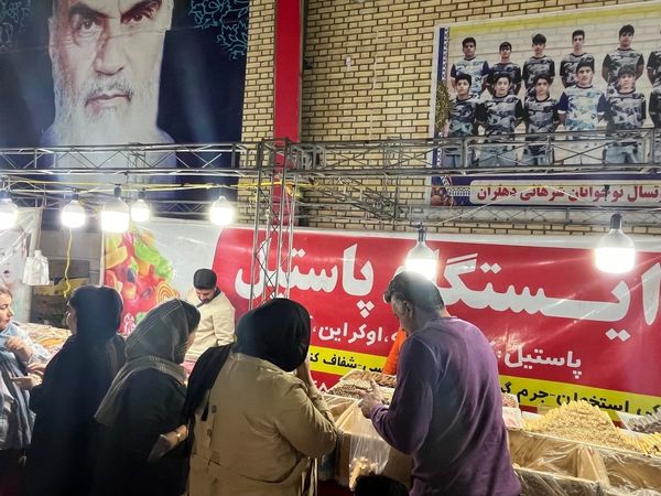 نمایشگاه غرفه‌های پاییزه در شهرستان دهلران 