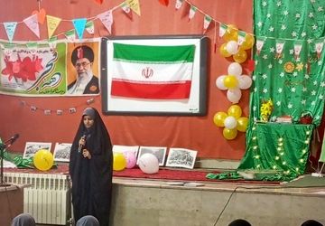 جشن نیمه شعبان در دبیرستان صدرا