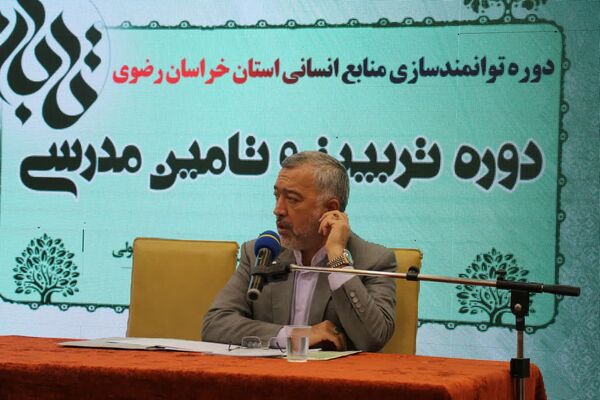 نخستین روز طرح تابان در مشهد