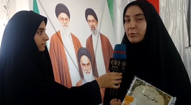 تقدیر از دانش آموزان برگزیده دعای صحیفه سجادیه در قم