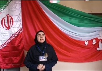 فجر، از دل شب برخاست و ایران دوباره متولد شد