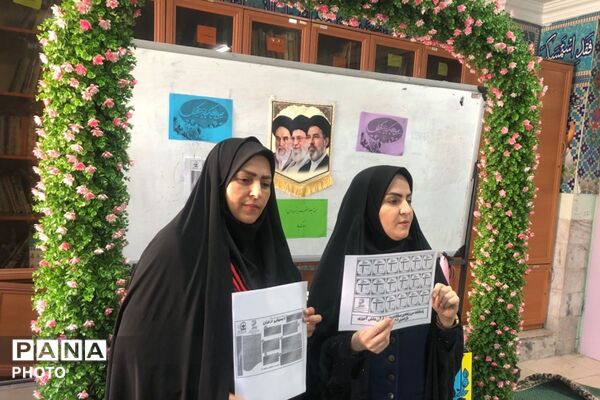  آغاز مسابقات «درس‌هایی از قرآن» در دبستان هدی همزمان با میلاد حضرت زینب(س)