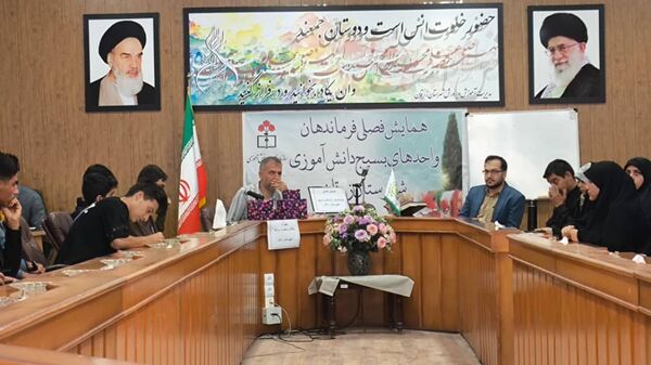 همایش فصلی فرماندهان بسیج دانش آموزی