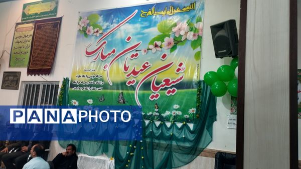 مراسم عید مبعث در مسجد النبی خلیل آباد