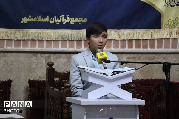 منادی پنجاه و سوم در طلیعه ماه مهمانی خدا
