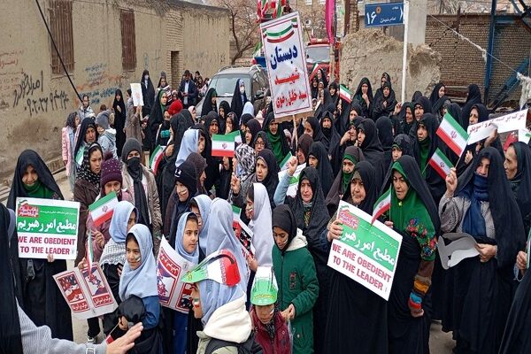 راهپیمایی یوم‌الله ۲۲بهمن ماه،  سالگرد ۴۷سالگی انقلاب اسلامی در شهر بار