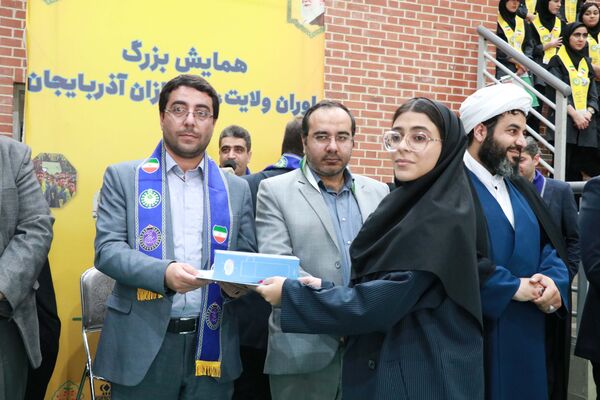همایش یاوران ولایت، پیشتازان آذربایجان