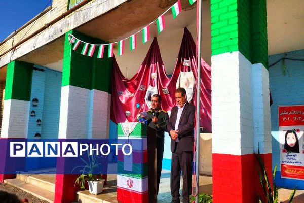 نواختن زنگ مدرسه عشق به‌مناسبت گرامیداشت هفته بسیج در شهرستان باشت