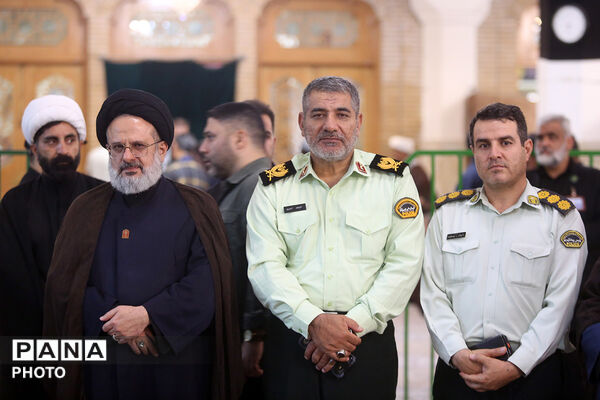 بزرگداشت رهبر شهید انقلاب از سوی نهادهای بین‌المللی در قم