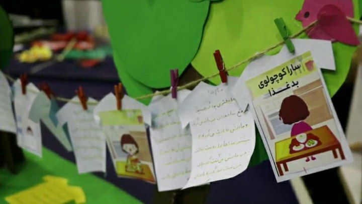 روزی که دانش‌آموزان مربیگری کردند