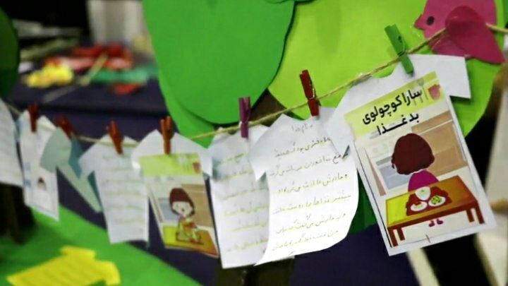 روزی که دانش‌آموزان مربیگری کردند