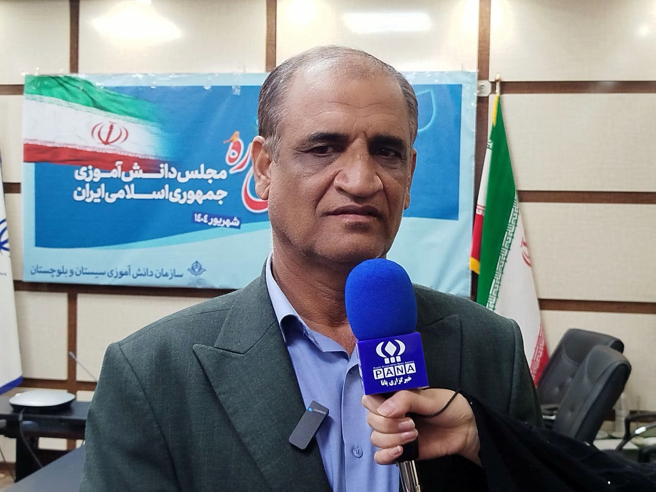 مجلس دانش‌آموزی، ظرفیتی موثر در تربیت سیاسی دانش‌آموزان 