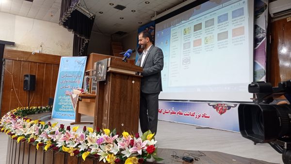 برگزاری دوره توانمندسازی نیروی انسانی در راستای رویکرد اصلاح روش‌های آموزش و تحول در محیط‌های یادگیری