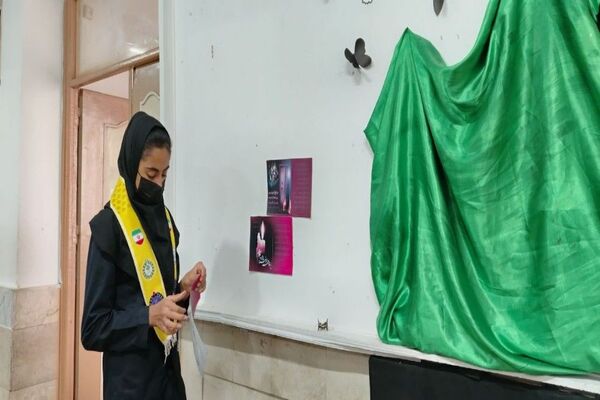 فضا سازی مدرسه شهید مجید دهنوی نیشابور به مناسبت ایام فاطمیه 