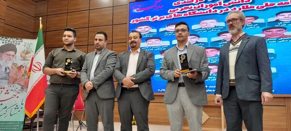 همایش تجلیل از طلایه‌داران مرکز پرورش استعدادهای درخشان علامه‌حلی شهرستان ملارد