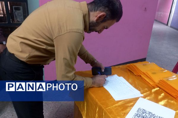 توانمندسازی مربیان در پرتو نفحات تربیتی