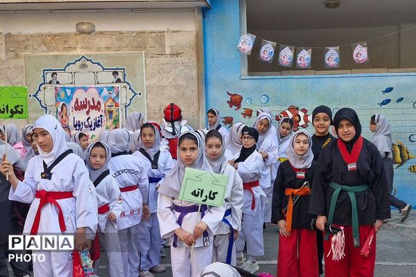 المپیاد ورزشی در مدارس حاتم، ارشاد و راضیه شکرایی ناحیه دو شهرری 
