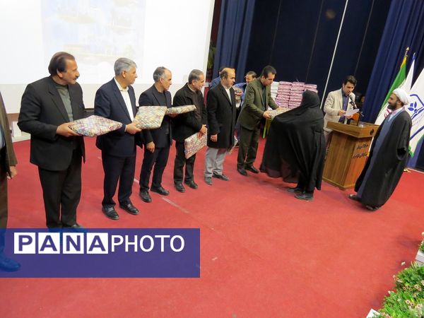 همایش بزرگداشت هفته امور تربیتی در بجنورد