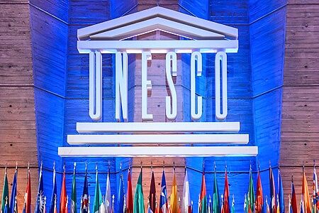تأکید کمیسیون ملی یونسکو بر ضرورت توقف روند ترور علم و صلح 