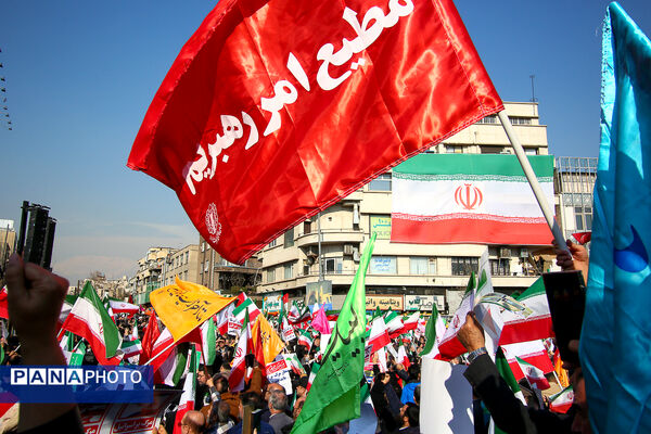 راهپیمایی محکومیت اقدامات تروریستی آمریکا و رژیم صهیونیستی علیه ملت ایران