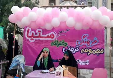 برگزاری موکب های دخترانه کانون ستیا در گرمسار 