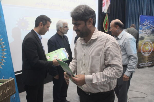 تجلیل از عوامل اجرایی اجلاس کشوری روسای آموزش و پرورش استان بوشهر 