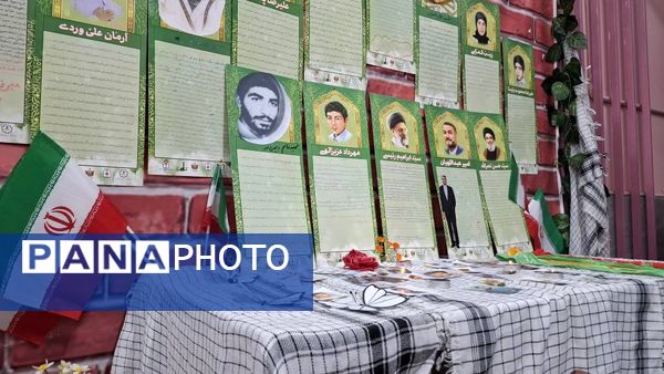 یادواره شهدای مدرسه حافظ یک همزمان با سالروز شهادت حاج قاسم سلیمانی